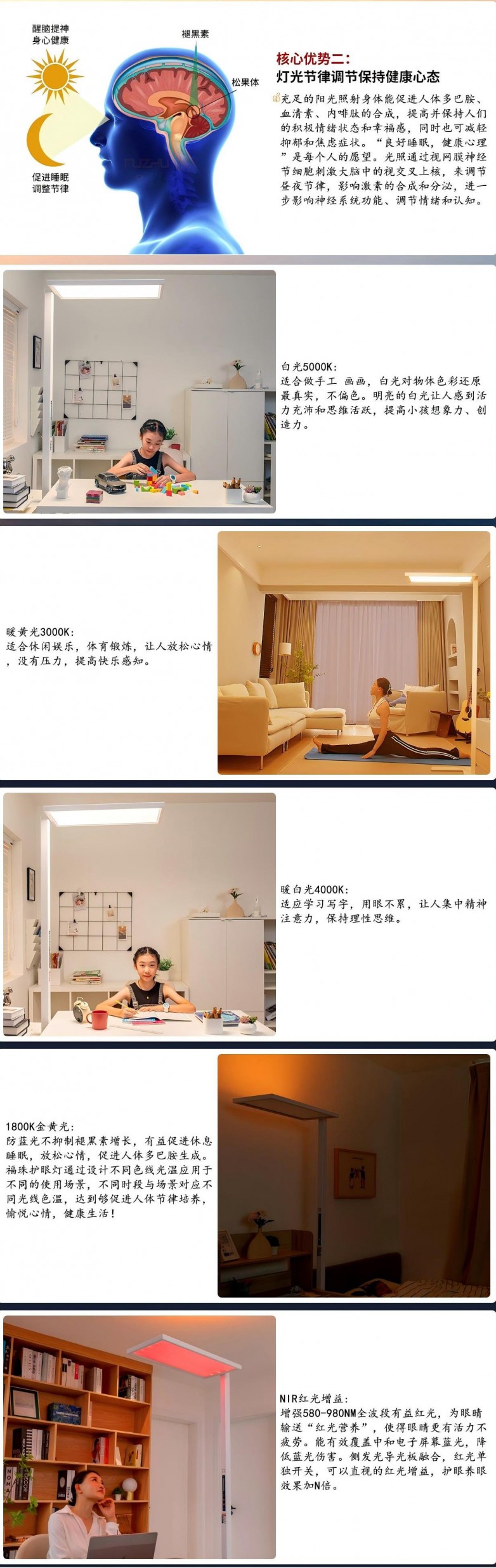΢ͼƬ_20250704163411(1).jpg