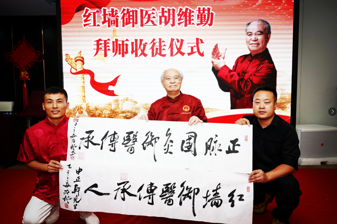 wechat_2025-07-16_153427_434.png