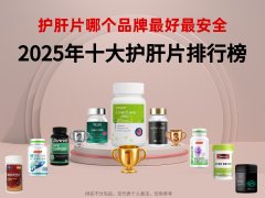 ƬĸƷȫ2025