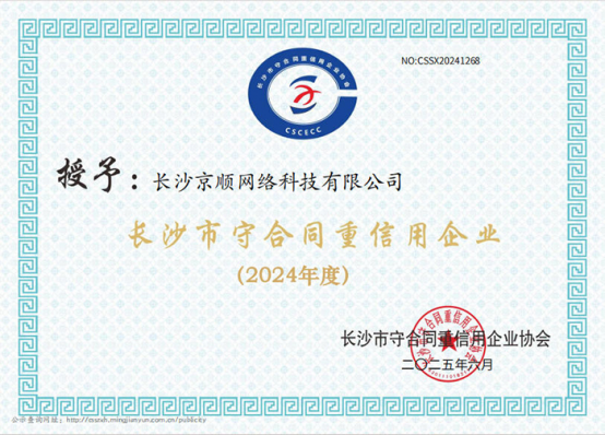 https://img2.danews.cc/upload/ajax/20250819/2ed012e6f89129d0962d83263eff3182.png
