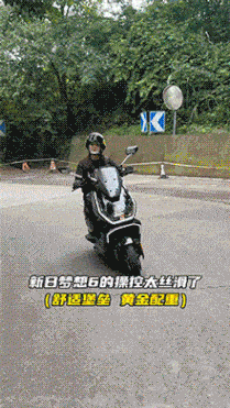 32-43_compressed.gif