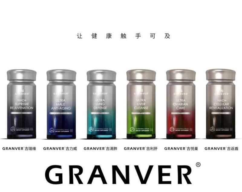 PM2.5ԤGRANVERοʽΡʱ__