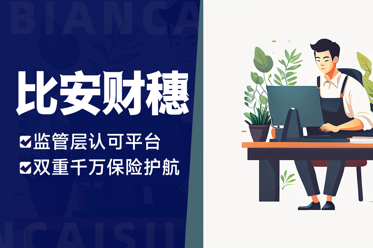02 (4).png