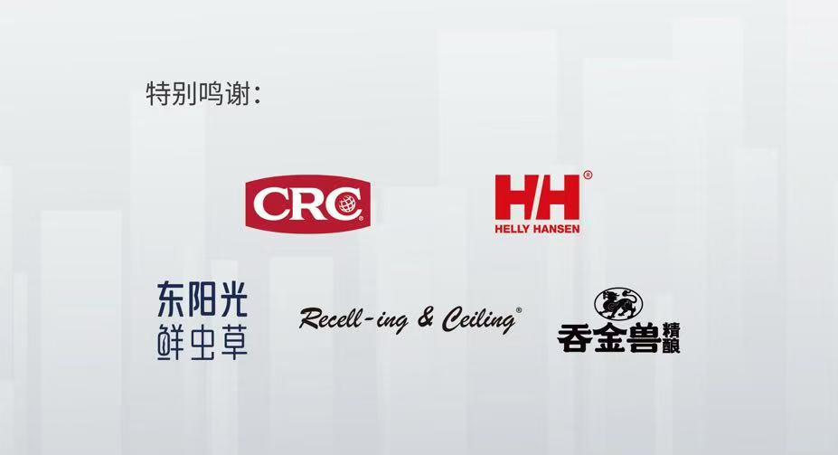 C:\Users\Administrator.BF-20211111OEIU\Documents\WeChat Files\wxid_xhofdrkr0uqf21\FileStorage\Temp\224d52367fa9c353d85953bb986945d.jpg