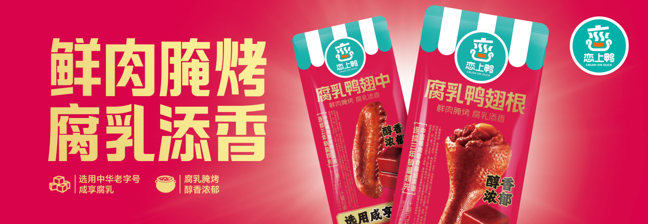 21081760598955_.pic_hd