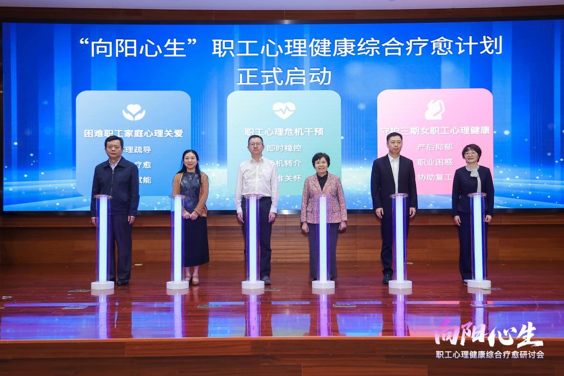 /Users/cathy/Library/Containers/com.kingsoft.wpsoffice.mac/Data/tmp/picturecompress_20251030184213/output_1.jpgoutput_1