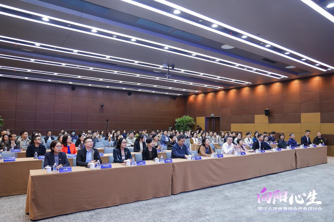 /Users/cathy/Library/Containers/com.kingsoft.wpsoffice.mac/Data/tmp/picturecompress_20251030184145/output_1.jpgoutput_1