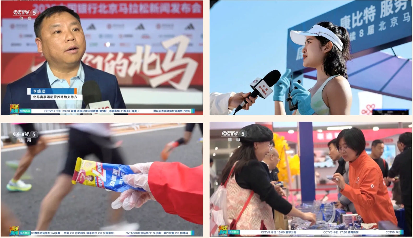 ����������8�커����������רҵӪ���ػ������ǵı�������ÿһ����Ҫ��������