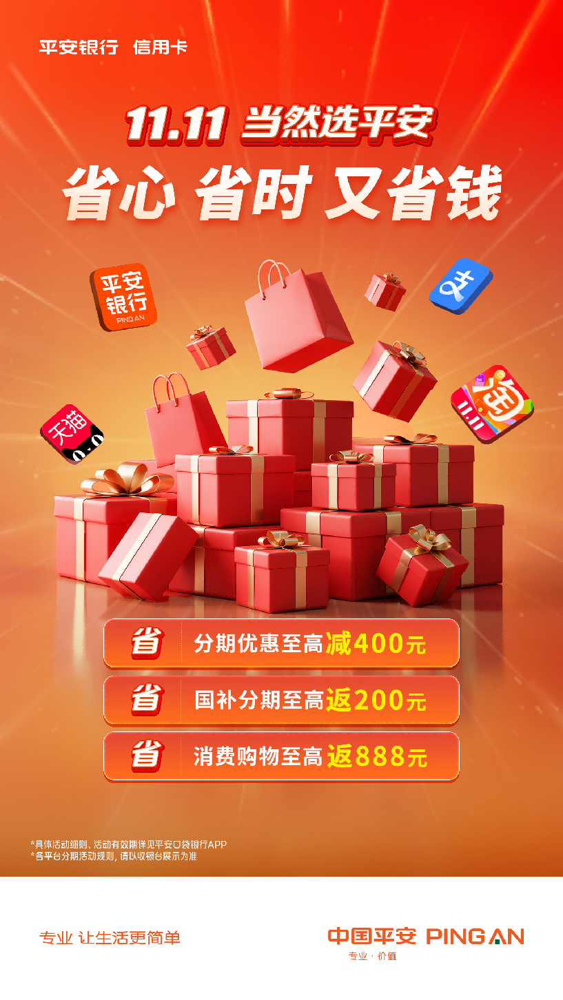 66a616f235b37f4a92c1631837f2fffb