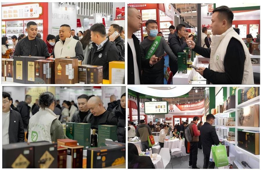 ��ҩ�������������ҩҵ��Я��Ұ�ܵ��Ƶ�½�Ͼ�ҩ����_02(1)