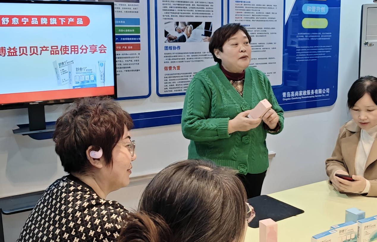 Screenshot_20251203_165341