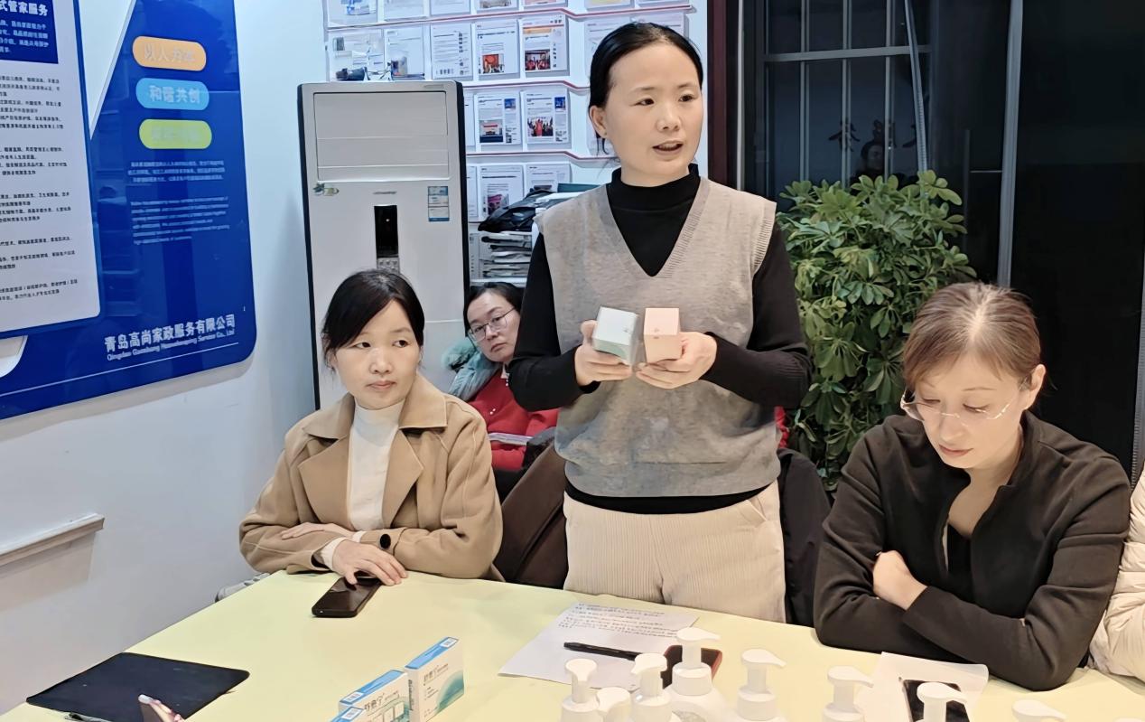 Screenshot_20251203_165418