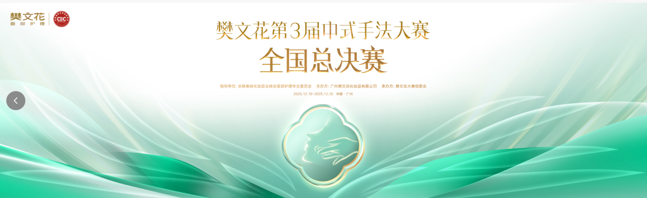 ��ҵ΢�Ž�ͼ_e17588c7-6b9d-4809-ab61-dbad1f1b140a