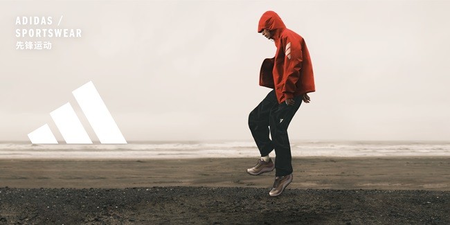 FOS_MONTHLY_JAN_APP_MALE KV_2x1_����.jpg