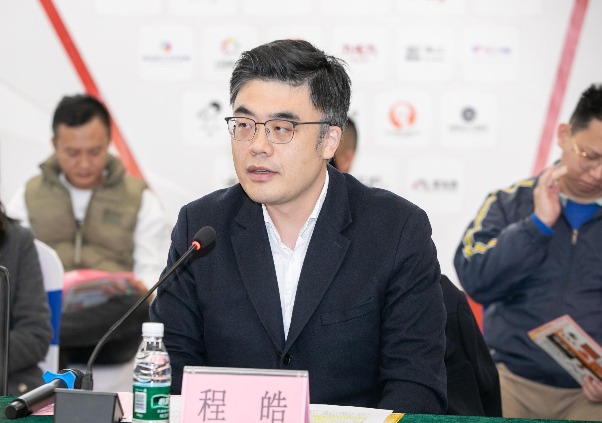 ��ɽ��ũҵͶ�ʷ�չ���޹�˾������𩡣