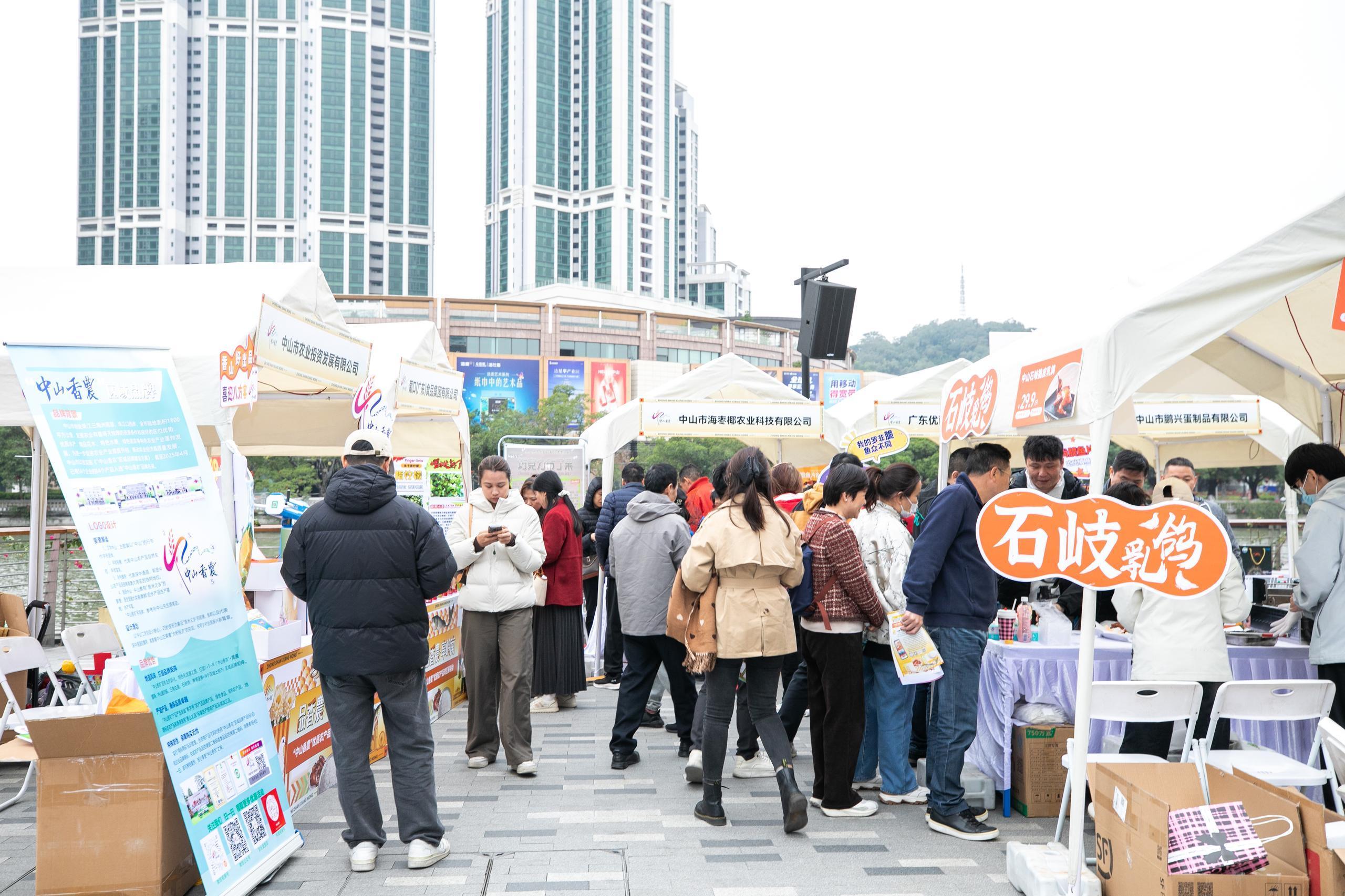 ��ɽ��ũչ�����ֳ���