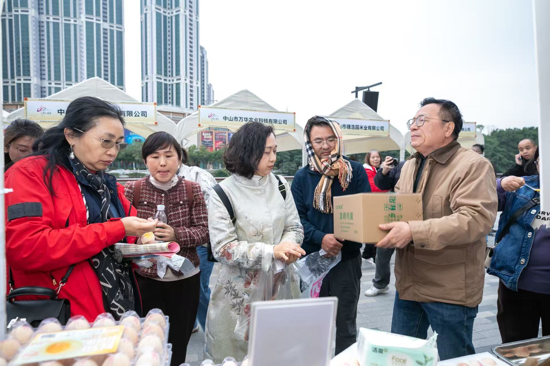 �������ֳ������ʯ������