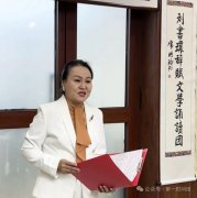 �����״����黷�Ǹ���ѧ�ж��� 