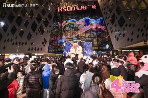 �������죬���·���ح���Ϻ����㳡��������Բ���չ٣�