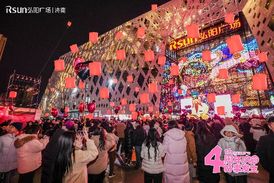 �������죬���·���ح���Ϻ����㳡��������Բ���չ٣�