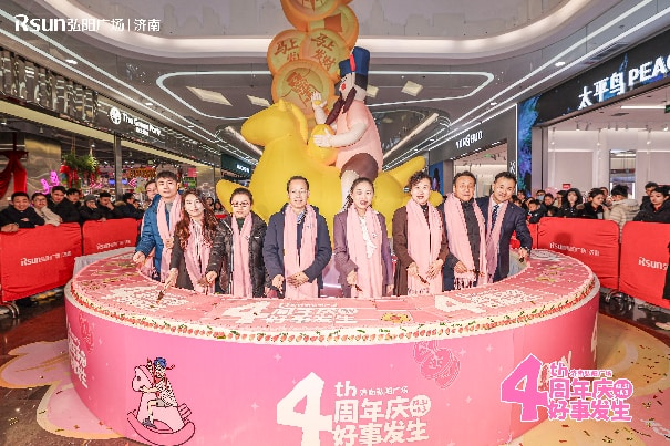 �������죬���·���ح���Ϻ����㳡��������Բ���չ٣�