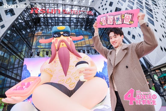 �������죬���·���ح���Ϻ����㳡��������Բ���չ٣�