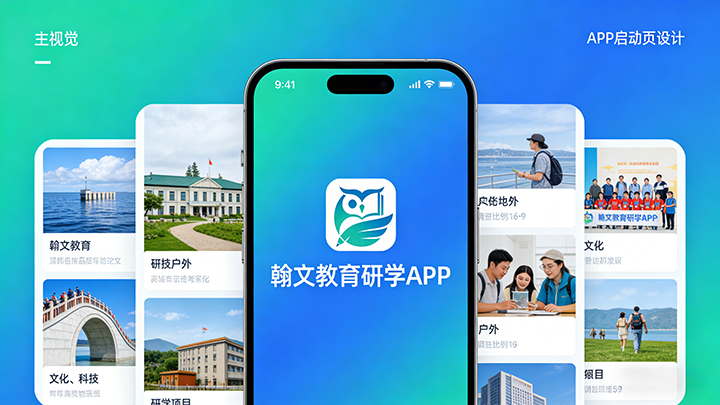 ����APP����׫д5ƪ���Ÿ� (2).png