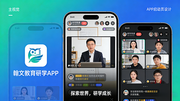 ����APP����׫д5ƪ���Ÿ� (4).png