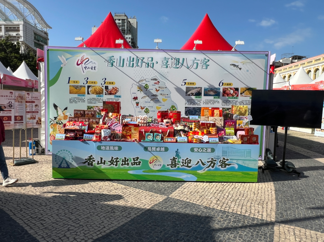 ����ɽ��ũ��������š�