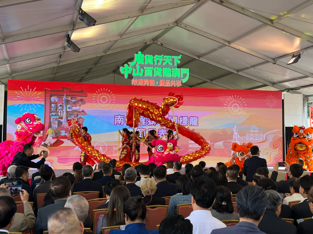 �ֳ����Ϸ���չ�ݡ�