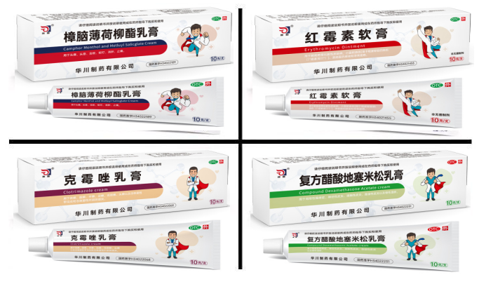 f1ccb5cd62399cc5a8d438899b9e9e4