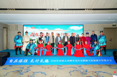 ��ԭ��Լ���� ��ʲ������������