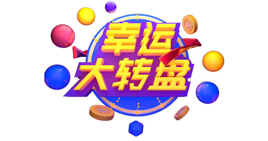 ΢��ͼƬ_2026-04-13_101834_445.png