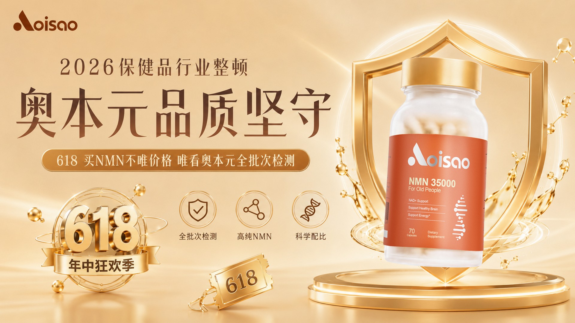 0519-����Ʒ��ҵ����.jpg