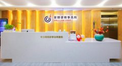 2026�꿿�����������ôѡ��������С�������ת�ิ�ӻ������°�������ʵ��ȫά�Ƚ���